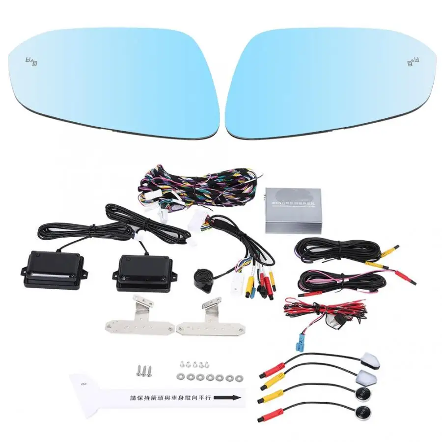 1Set Car Microwave Radar Sensor BSD Blind Spot Detection System Fits for Toyota RAV4 2014 Blind Spot Mirror(Blue LED)
1Set Car Microwave Radar Sensor BSD Blind Spot Detection System Fits for Toyota RAV4 2014 Blind Spot Mirror(Blue LED)