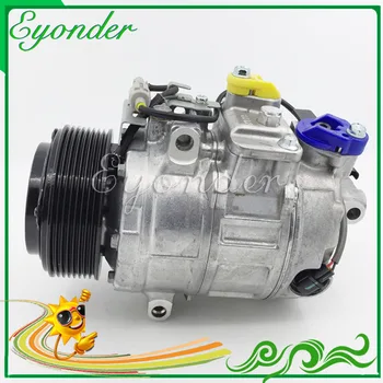 7SBU17C A/C Air Conditioning Cooling Pump Compressor PV8 for BMW 6-series Convertible F12 Coupe F13 640i 64529217868 4471603480
7SBU17C A/C Air Conditioning Cooling Pump Compressor PV8 for BMW 6-series Convertible F12 Coupe F13 640i 64529217868 4471603480