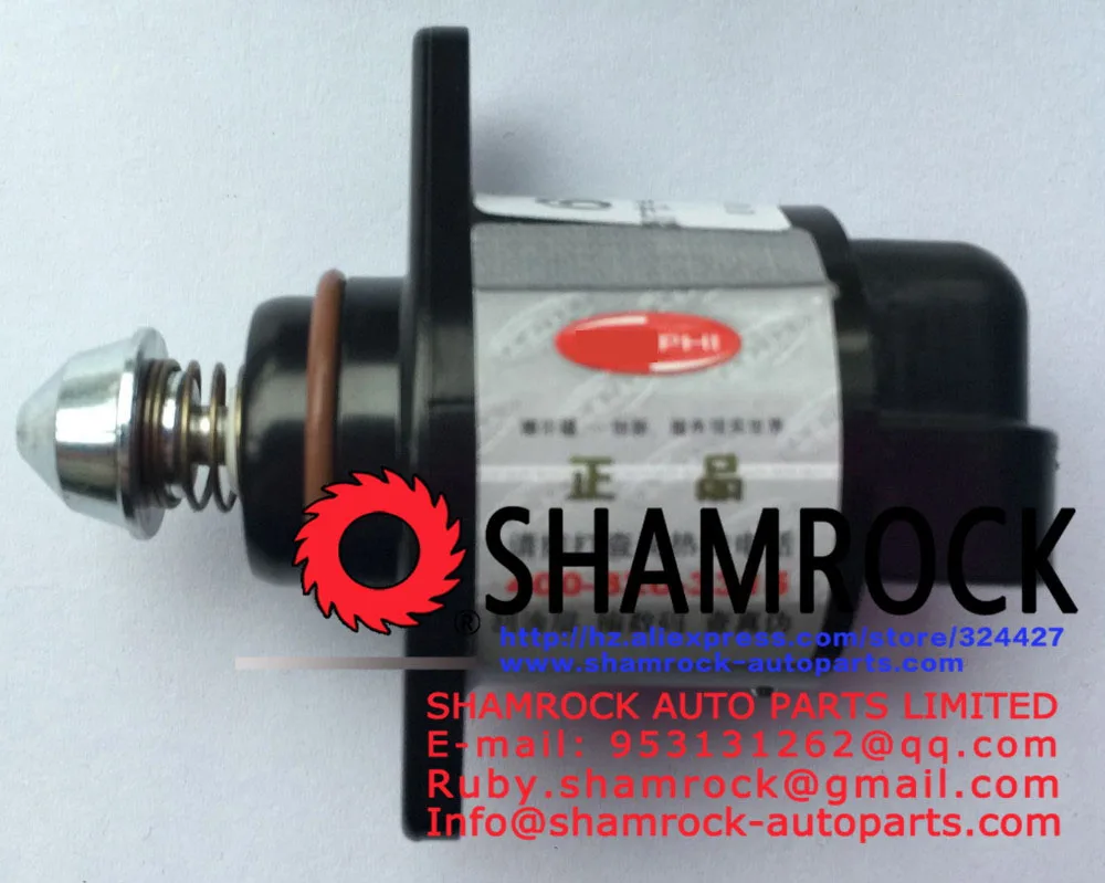 Great Wall V240 4wd utility/ GWM Steed 5 /Steed 3 2.4L wingle 3 / 5 4G69S4N Idle Air Control Valve CV00220-11B1/ 17102851 / 2851
Great Wall V240 4wd utility/ GWM Steed 5 /Steed 3 2.4L wingle 3 / 5 4G69S4N Idle Air Control Valve CV00220-11B1/ 17102851 / 2851