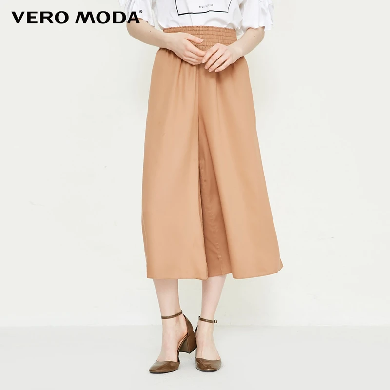 Vero Moda new elastic waist silky modal three-quarter wide-leg pants | 31816J521
Vero Moda new elastic waist silky modal three-quarter wide-leg pants | 31816J521