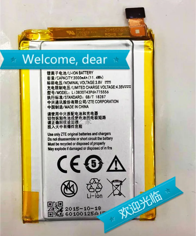 

Li3830T43P6h775556 Battery For 100% Original ZTE Axon A1 AXON A2015 Axon Tianji A2015 TD-LTE Double Lame V7 Max Battery 3000mAh