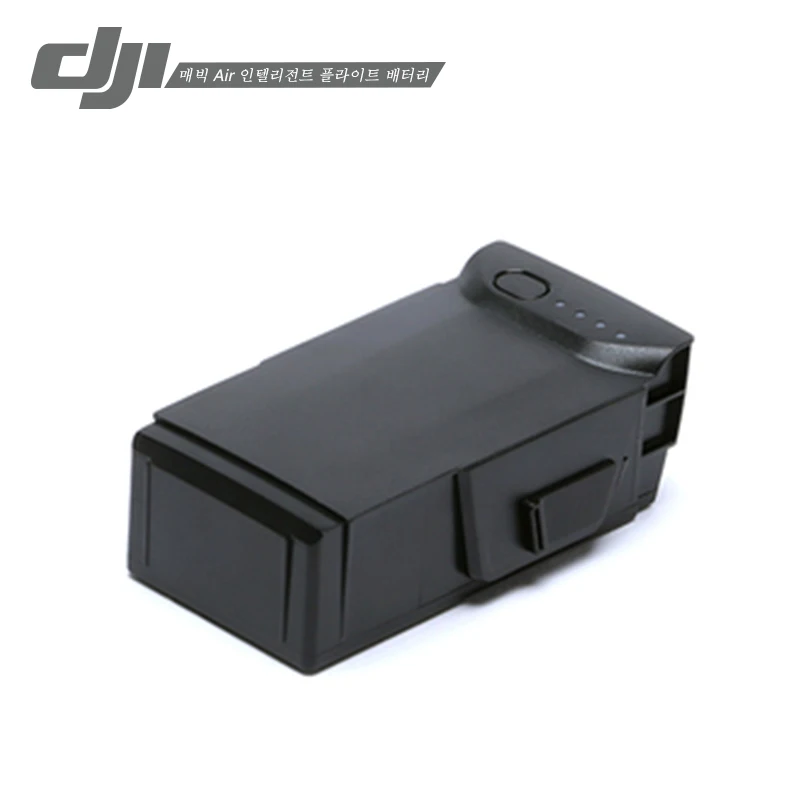 DJI Mavic Air Battery Intelligent Flight Bateria 2375mAh 11.55 V Max 21-min Flights Time, Gray,For Dji Mavic Air Drone Batteries
DJI Mavic Air Battery Intelligent Flight Bateria 2375mAh 11.55 V Max 21-min Flights Time, Gray,For Dji Mavic Air Drone Batteries