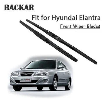 BACKAR 2pcs Front Windshield Wiper Blades For Hyundai Elantra XD HD MD 2015 2014-2000 Accessories
BACKAR 2pcs Front Windshield Wiper Blades For Hyundai Elantra XD HD MD 2015 2014-2000 Accessories