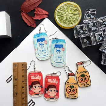 Fashion Funny Drop Earrings Cute Cartoon Milk Bottle Grils Jewelry Accessories simulation Drink Charm Ear Drop Dangle Hang
Fashion Funny Drop Earrings Cute Cartoon Milk Bottle Grils Jewelry Accessories simulation Drink Charm Ear Drop Dangle Hang