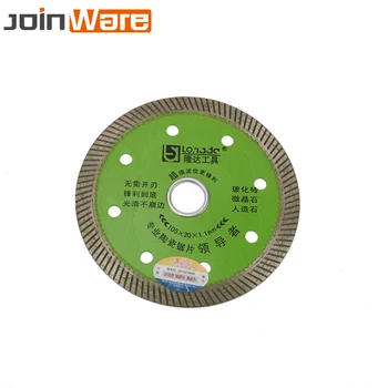 105mm Ultrathin Diamond Saw Blade Cutting Disc Wheel For Glass Tiles Stone Ceramics 105x1.1x20mm 4 Inch New
105mm Ultrathin Diamond Saw Blade Cutting Disc Wheel For Glass Tiles Stone Ceramics 105x1.1x20mm 4 Inch New