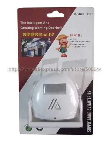 Wireless Intelligent and Greeting Warning Doorbell Sensor Bell Alarm Door Chime Bell Entry Alert Entrance Alarm & Free Shipping
Wireless Intelligent and Greeting Warning Doorbell Sensor Bell Alarm Door Chime Bell Entry Alert Entrance Alarm & Free Shipping