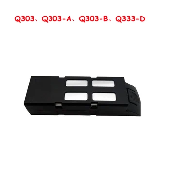 WLtoys Lithium Battery Q303 Q303-A Q303-B Q303-C 7.4V 1500mAh 20C Lipo Battery for RC Quadcopter Parts Accessories
WLtoys Lithium Battery Q303 Q303-A Q303-B Q303-C 7.4V 1500mAh 20C Lipo Battery for RC Quadcopter Parts Accessories