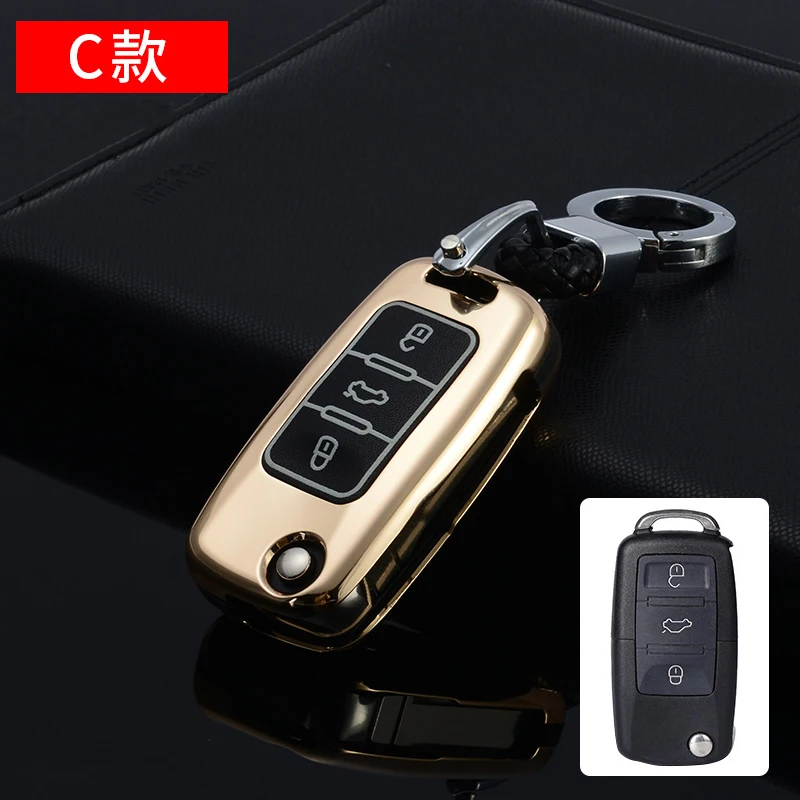 Alloy+Rubber Luminous Car Key Ring Keychain Holder Case Cover For VW GOLF 4 5 6 7 Passat B5 B6 Polo Bora Scirocco Jetta MK6 Mk7
Alloy+Rubber Luminous Car Key Ring Keychain Holder Case Cover For VW GOLF 4 5 6 7 Passat B5 B6 Polo Bora Scirocco Jetta MK6 Mk7