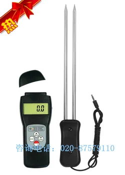 Lan Taixin MC-7825G multifunction grain moisture meter needle type for packaging material moisture measurement
Lan Taixin MC-7825G multifunction grain moisture meter needle type for packaging material moisture measurement