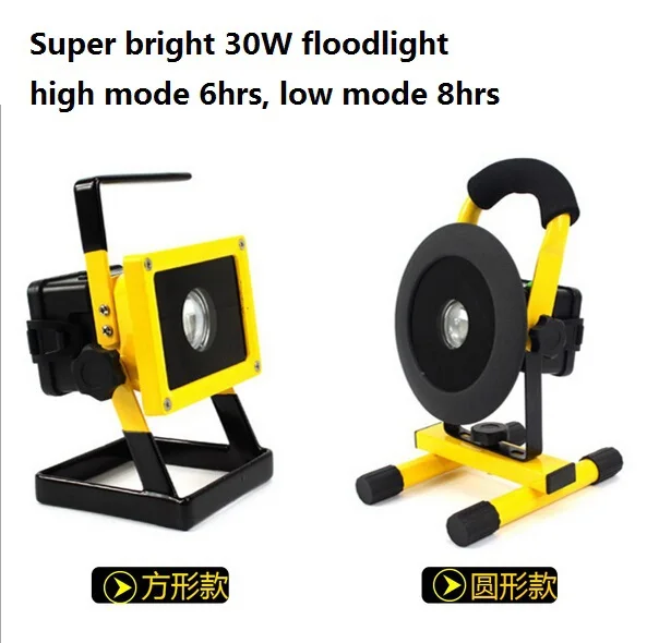 30w Cree L2 LED Waterproof Flood Light Outdoor Lighting Led Floodlight For Car Traveling Camping lamp with battery+charger
30w Cree L2 LED Waterproof Flood Light Outdoor Lighting Led Floodlight For Car Traveling Camping lamp with battery+charger