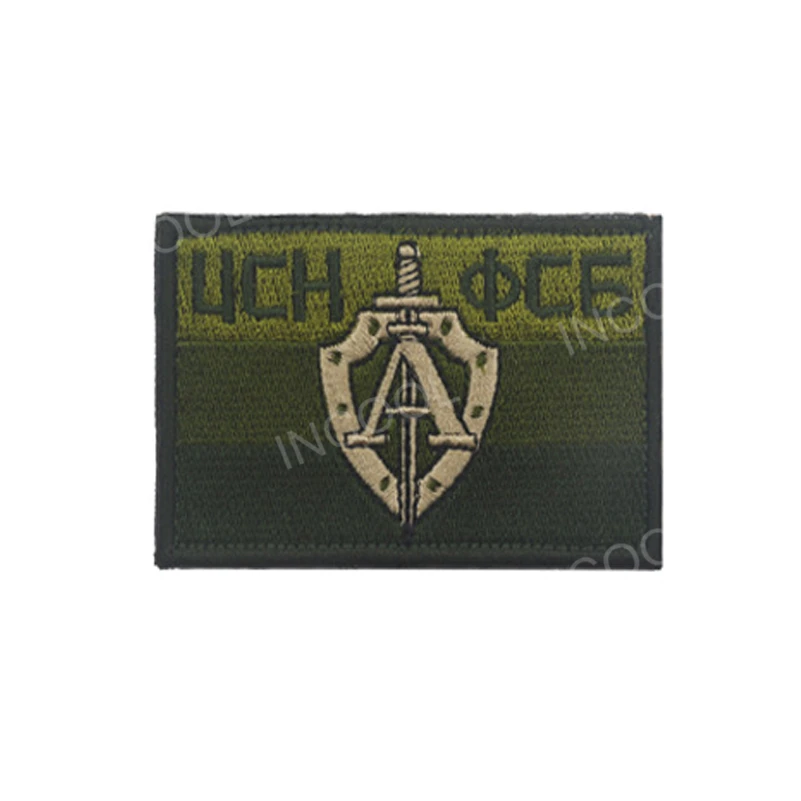 Embroidered Patch Russia Russian Flag Morale Patch Tactical Emblem Badges Appliques Embroidery Patches For Jackets Backpack Cap
Embroidered Patch Russia Russian Flag Morale Patch Tactical Emblem Badges Appliques Embroidery Patches For Jackets Backpack Cap