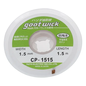 1.5M Length 1.5mm Width Braided Copper Wire Roll Desoldering Wick 
1.5M Length 1.5mm Width Braided Copper Wire Roll Desoldering Wick