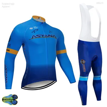 Pro UCI Team ASTANA Long Sleeve Cycling Jersey 2019 Ropa Ciclismo Mujer Autumn Spring Bike Wear Clothing Maillot Cycling Set 12D
Pro UCI Team ASTANA Long Sleeve Cycling Jersey 2019 Ropa Ciclismo Mujer Autumn Spring Bike Wear Clothing Maillot Cycling Set 12D