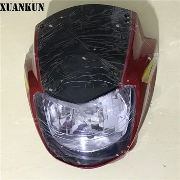 XUANKUN HJ125K - 2 / 2A / 3A Headlamp Assembly HJ125-7A-7D Shroud Hood Headlamp Cover
XUANKUN HJ125K - 2 / 2A / 3A Headlamp Assembly HJ125-7A-7D Shroud Hood Headlamp Cover