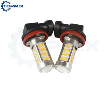 2pcs High Power Amber Yellow H11 92SMD 4014 LED Bulbs For Auto Car Fog Lights Driving Fog Head Bulb Lamps 12V
2pcs High Power Amber Yellow H11 92SMD 4014 LED Bulbs For Auto Car Fog Lights Driving Fog Head Bulb Lamps 12V