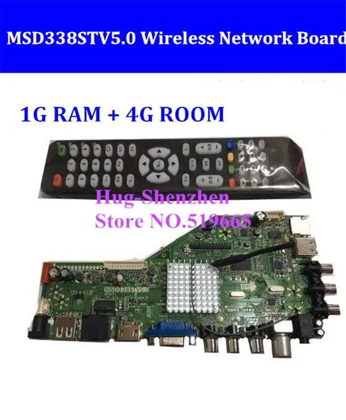RAM 1G and 4G storage MSD338STV5.0 Intelligent Wireless Network TV Driver Board Universal Andrews LCD Motherboard 1024M Android
RAM 1G and 4G storage MSD338STV5.0 Intelligent Wireless Network TV Driver Board Universal Andrews LCD Motherboard 1024M Android