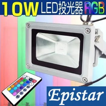 5pcs/lot DHL Fedex free shipping 10w 20w 30w 50w RGB LED flood light RGB 85~265V LED projector outdoor lamp
5pcs/lot DHL Fedex free shipping 10w 20w 30w 50w RGB LED flood light RGB 85~265V LED projector outdoor lamp