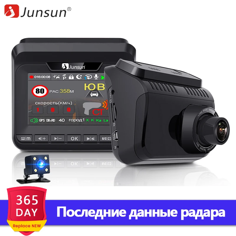 Junsun L10 Car DVR Camera 3 in 1 Video Recorder GPS Full HD 2304×1296P/1080P Radar Detector DashCam LDWS Antiradar Tripods
Junsun L10 Car DVR Camera 3 in 1 Video Recorder GPS Full HD 2304×1296P/1080P Radar Detector DashCam LDWS Antiradar Tripods