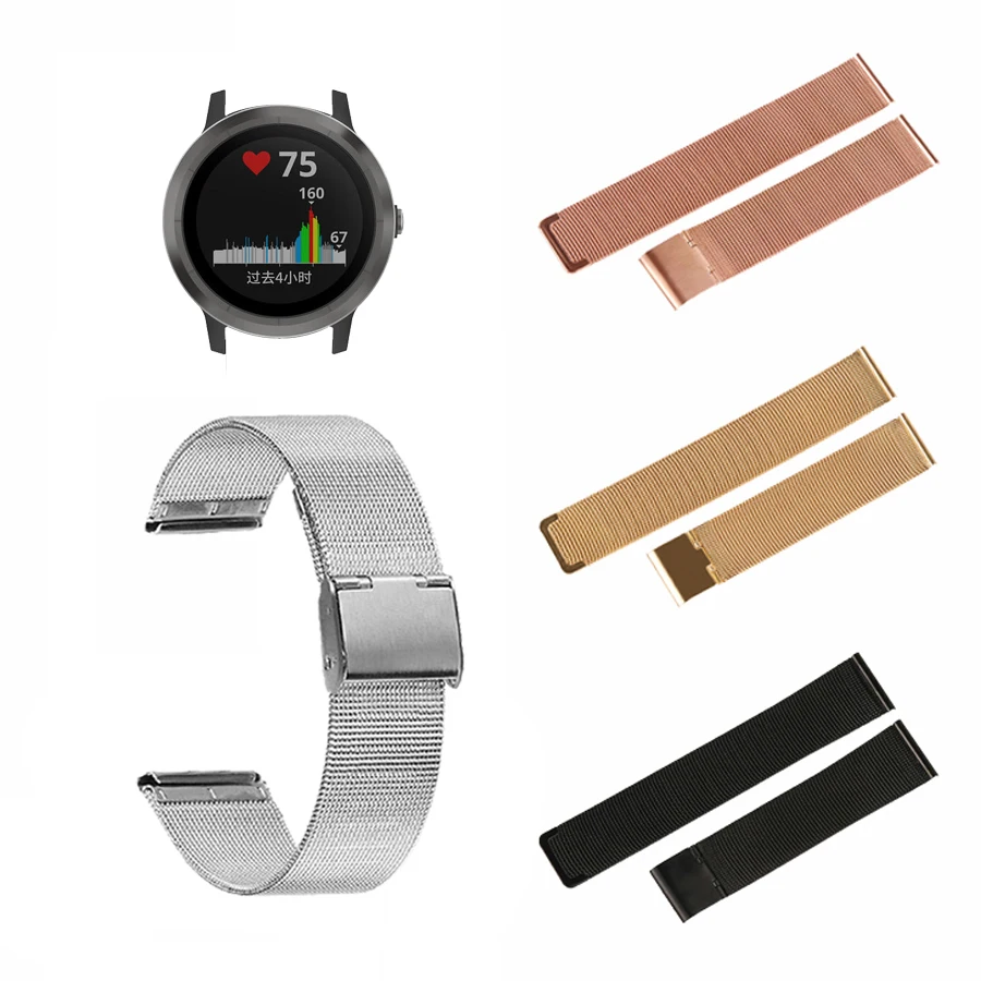 For Garmin Vivoactive3 Strap Milanese Metal Stainless Steel Replacement Band Bracelet for Garmin Vivoactive3 Watchband 20mm
For Garmin Vivoactive3 Strap Milanese Metal Stainless Steel Replacement Band Bracelet for Garmin Vivoactive3 Watchband 20mm