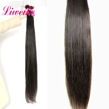Liweike Straight 10 - 32 34 36 Inch Bundles Mix Length Remy Hair Extensions Brazilian Silky Full Ends 1B Color Human Hair Weaves
Liweike Straight 10 - 32 34 36 Inch Bundles Mix Length Remy Hair Extensions Brazilian Silky Full Ends 1B Color Human Hair Weaves
