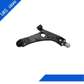ONE SET 54501-2S000 L / 54500-2S000 R Front Suspension Control Arm LWR LEFT AND RIGHT For Tucson : Sportage
ONE SET 54501-2S000 L / 54500-2S000 R Front Suspension Control Arm LWR LEFT AND RIGHT For Tucson : Sportage
