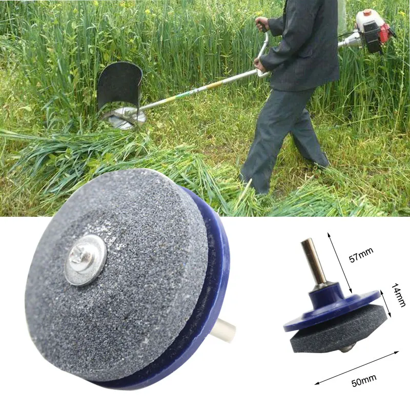 50MM Faster Lawnmower Blade Sharpener Universal Grinding Rotary Cuts Lawnmower Blade Sharpener Dril Sharpen Stone Grindstone
50MM Faster Lawnmower Blade Sharpener Universal Grinding Rotary Cuts Lawnmower Blade Sharpener Dril Sharpen Stone Grindstone