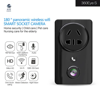 Wifi Home Security WIFI Plug Camera Panoramic Socket CCTV Surveillance Cam Child Monitor Support Remotely Watch Motion Detection
Wifi Home Security WIFI Plug Camera Panoramic Socket CCTV Surveillance Cam Child Monitor Support Remotely Watch Motion Detection