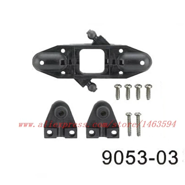 Wholesale Double Horse 9053 DH9053 RC Quadricopter RC Helicopter Spare Parts Main blade grip set Free Shipping
Wholesale Double Horse 9053 DH9053 RC Quadricopter RC Helicopter Spare Parts Main blade grip set Free Shipping