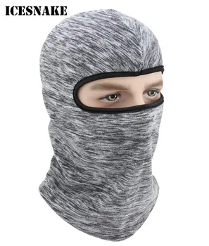 ICESNAKE Motorcycle Mask Outdoor Hats Full Face Ski Mask Motorbike Mask Balaclava Motorcycle Helmet Hood Motorcycle Cap
ICESNAKE Motorcycle Mask Outdoor Hats Full Face Ski Mask Motorbike Mask Balaclava Motorcycle Helmet Hood Motorcycle Cap