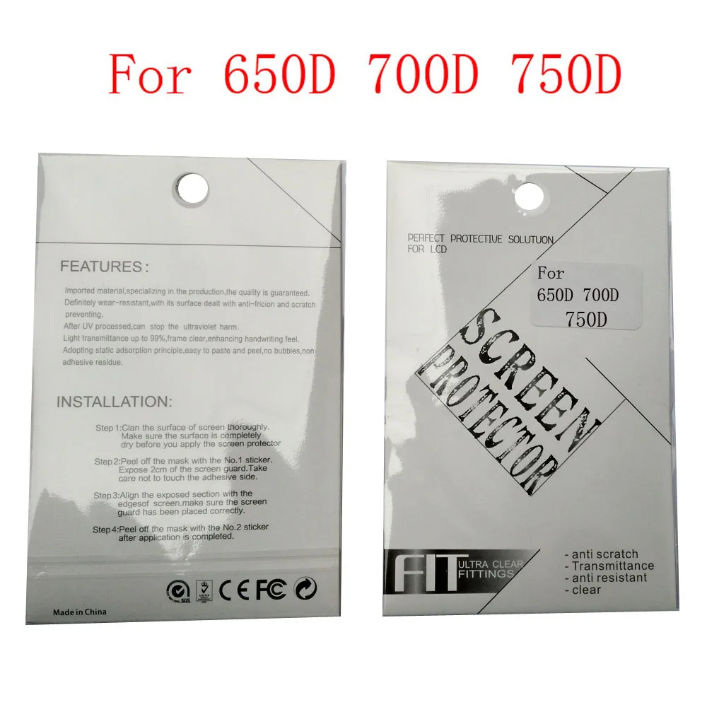 650D700D750D