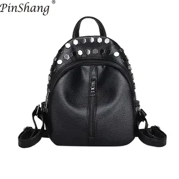 PinShang Woman Backpack Unique Rivet Advanced PU Material and Smooth Zipper Fashion Style Students Girls Women Backpack ZK50
PinShang Woman Backpack Unique Rivet Advanced PU Material and Smooth Zipper Fashion Style Students Girls Women Backpack ZK50
