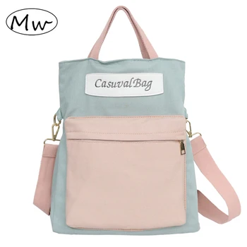 Fashion Female Canvas Shoulder Diagonal Backpack Girls Casual School Travelling Women Book Bags Students Tote Bolsa Feminina
Fashion Female Canvas Shoulder Diagonal Backpack Girls Casual School Travelling Women Book Bags Students Tote Bolsa Feminina