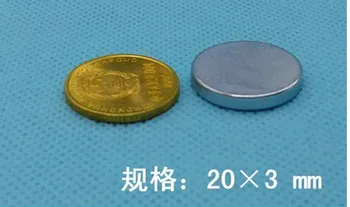 Magnetic Materials circular magnet NdFeB round magnet magnetic stripe resin 20mm*3mm
Magnetic Materials circular magnet NdFeB round magnet magnetic stripe resin 20mm*3mm