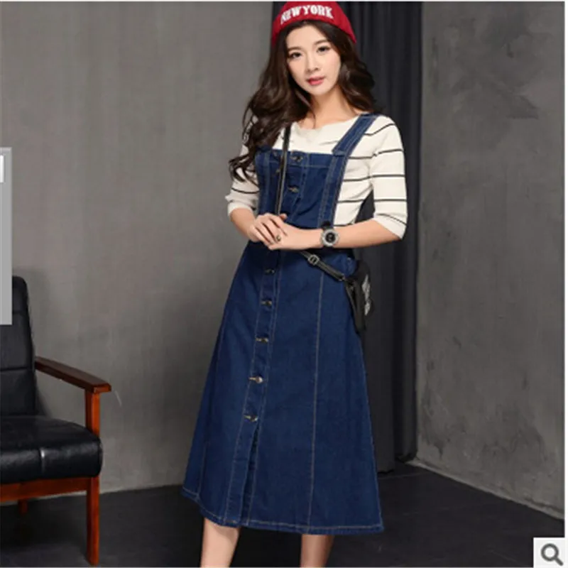 2016 Denim dress Women Braces Tall waist Big yards Pure color Loose Students High quality South Korean style BN780
2016 Denim dress Women Braces Tall waist Big yards Pure color Loose Students High quality South Korean style BN780