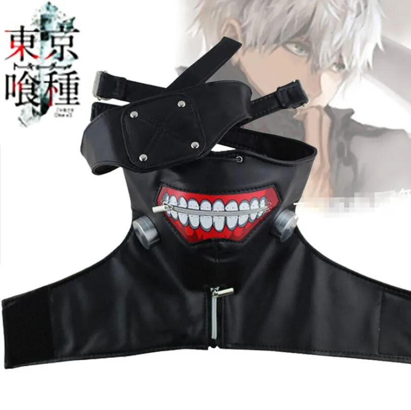 Anime Tokyo Ghoul Cosplay Costume Ken Kaneki Mask with Adjustable Zipper Halloween Prop Gift Japan Anime Unisex Wig Mask
Anime Tokyo Ghoul Cosplay Costume Ken Kaneki Mask with Adjustable Zipper Halloween Prop Gift Japan Anime Unisex Wig Mask