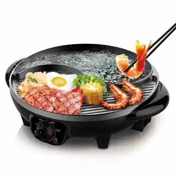 220V Multifunctional Electric Hot Pot Non-stick Barbecue Grill Half Hot Pot Half Barbecue Grill Plate Multi Cooker 2 Flavor
220V Multifunctional Electric Hot Pot Non-stick Barbecue Grill Half Hot Pot Half Barbecue Grill Plate Multi Cooker 2 Flavor