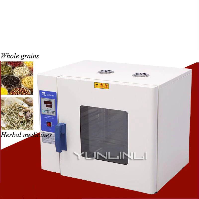 Grain Herb Vacuum Dryer Industry Air Drying Oven Electric Air Blast Dryer Laboratory Equipment HK-350AS+
Grain Herb Vacuum Dryer Industry Air Drying Oven Electric Air Blast Dryer Laboratory Equipment HK-350AS+