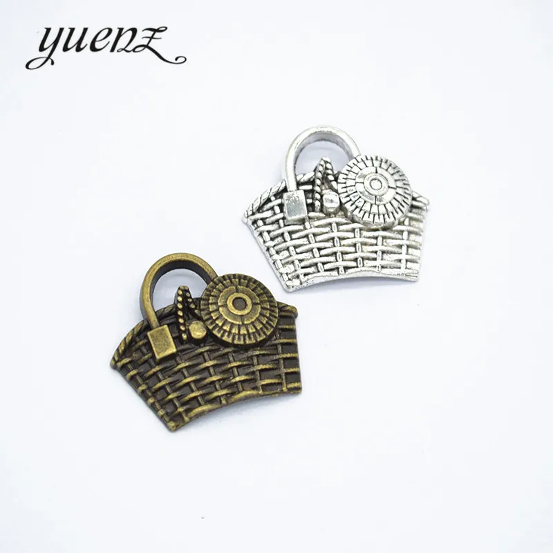 YuenZ 5 pcs Metal Bag Charms Pendants Antique Jewelry Making DIY Handmade Craft 25*22mm J305
YuenZ 5 pcs Metal Bag Charms Pendants Antique Jewelry Making DIY Handmade Craft 25*22mm J305