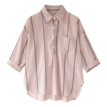 Women Plus Size Blouse Striped Lapel Collar Seven Point Sleeve Solid Color Single Buckle Autumn Loose Casual Shirt 2018 Newest
Women Plus Size Blouse Striped Lapel Collar Seven Point Sleeve Solid Color Single Buckle Autumn Loose Casual Shirt 2018 Newest
