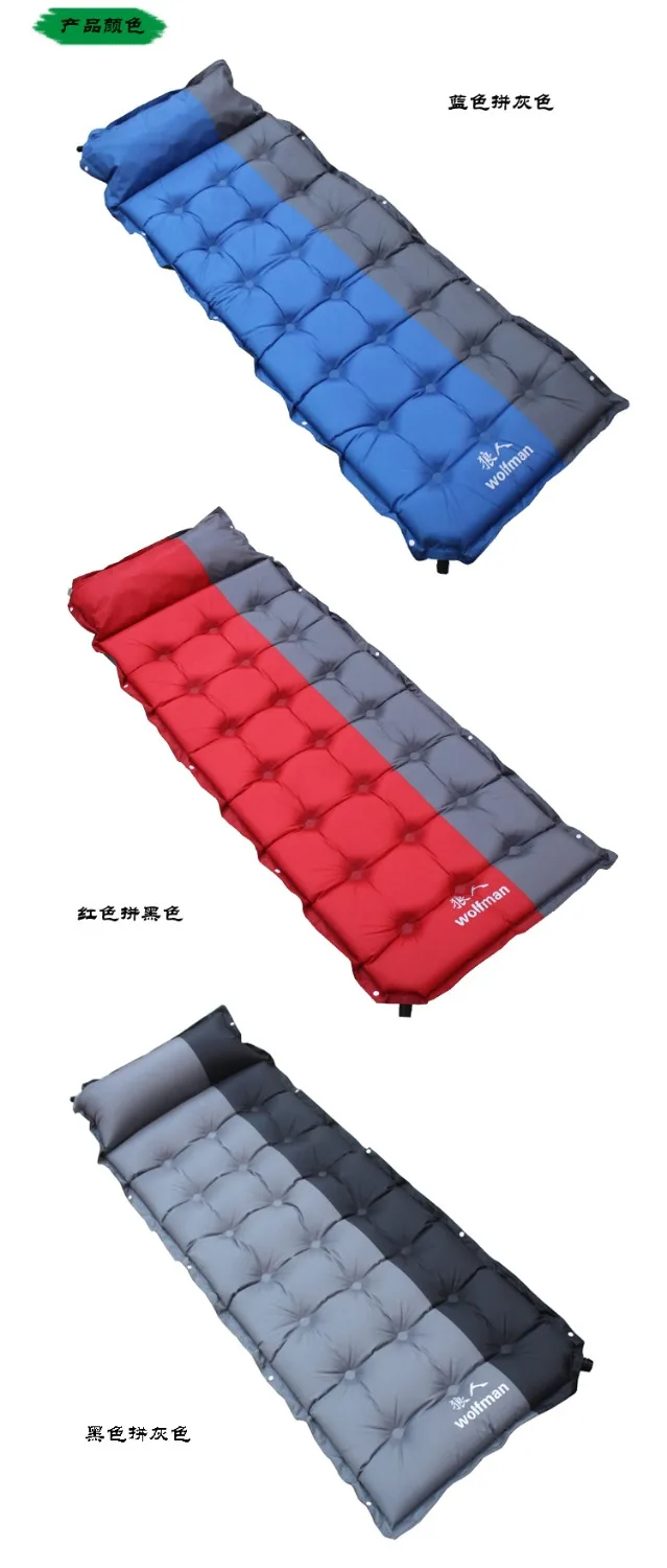 1 person Outdoor Camping lunch break single automatic inflatable cushion widening thickening tent moisture-proof Mat, pillow
1 person Outdoor Camping lunch break single automatic inflatable cushion widening thickening tent moisture-proof Mat, pillow