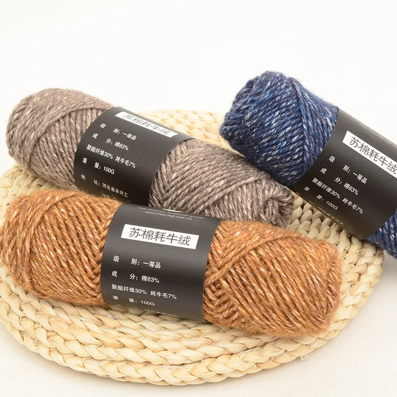400g/Bag cattle Cashmere Line Thick Scarves Hand Knitted Yarn Bar Needle Thread Coat Sweater Wool Crochet Wool Yarn For Knitting
400g/Bag cattle Cashmere Line Thick Scarves Hand Knitted Yarn Bar Needle Thread Coat Sweater Wool Crochet Wool Yarn For Knitting