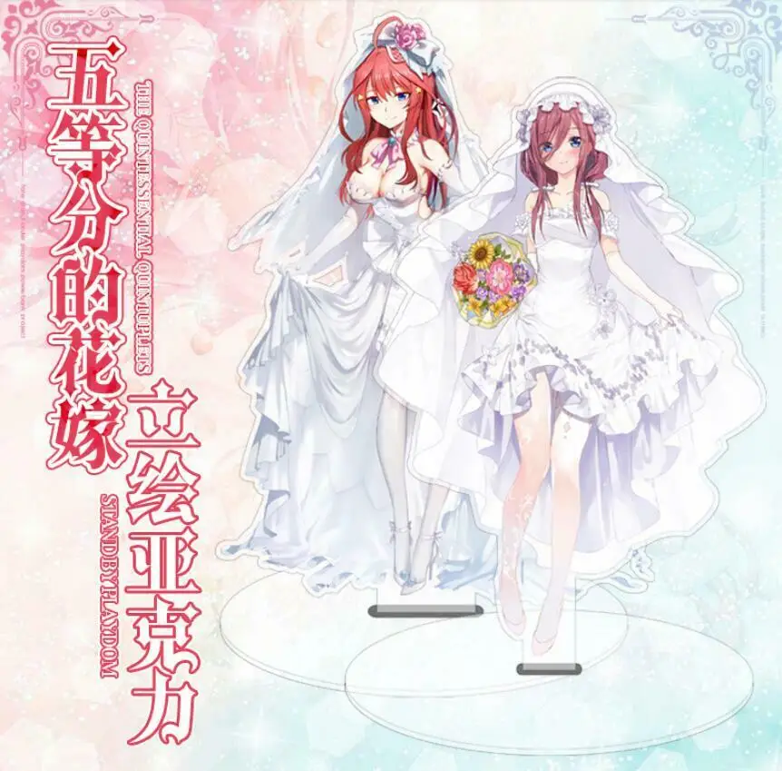 New Gotoubun no Hanayome Nakano Miku Itsuki Wedding dress Stand Quintuplets Cosplay
New Gotoubun no Hanayome Nakano Miku Itsuki Wedding dress Stand Quintuplets Cosplay