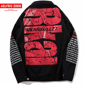 Aelfric Eden Big Letter Printed Denim Jean Men Jackets Coats Frayed Hole Skateboard Swag Outwear Casual Streetwear Jeans RK19
Aelfric Eden Big Letter Printed Denim Jean Men Jackets Coats Frayed Hole Skateboard Swag Outwear Casual Streetwear Jeans RK19