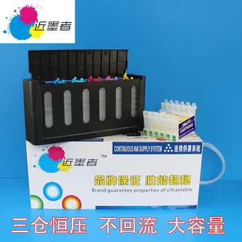 Universal 6Color Continuous Ink Supply System CISS kit with accessaries ink tank for EPSON R210 R230 R310 R350 RX510 printer
Universal 6Color Continuous Ink Supply System CISS kit with accessaries ink tank for EPSON R210 R230 R310 R350 RX510 printer