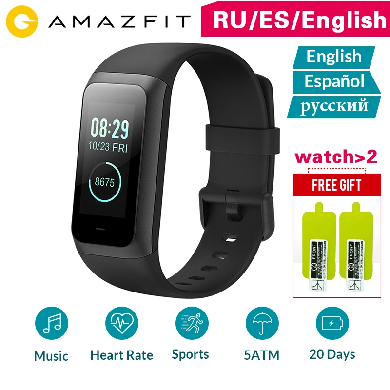 xiaomi Amazfit cor 2 Smart Watch Sport Band2 Wristband Heart Rate Monitor Waterproof IPS Screen 20 days Standby English Version
xiaomi Amazfit cor 2 Smart Watch Sport Band2 Wristband Heart Rate Monitor Waterproof IPS Screen 20 days Standby English Version