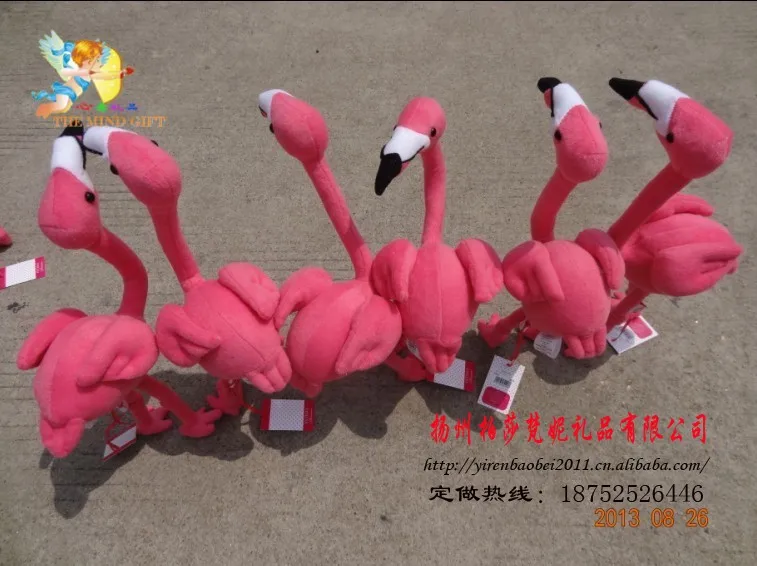 Вибратор Розовый Фламинго