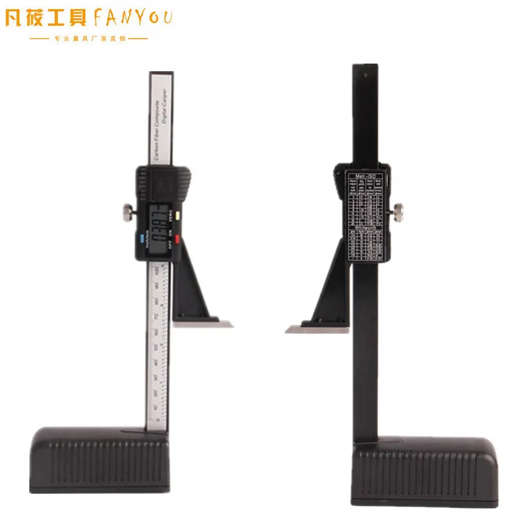 Height Gauge 0-150mm/6" Caliper Magnetic plastic mini Digital Electronic Woodworking Measurement Tool
Height Gauge 0-150mm/6" Caliper Magnetic plastic mini Digital Electronic Woodworking Measurement Tool