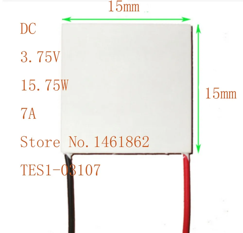 TES1-03107 7A 15W 3V 15*15MM Small power laser cosmetic device Electronic components Temperature control of laser device
TES1-03107 7A 15W 3V 15*15MM Small power laser cosmetic device Electronic components Temperature control of laser device
