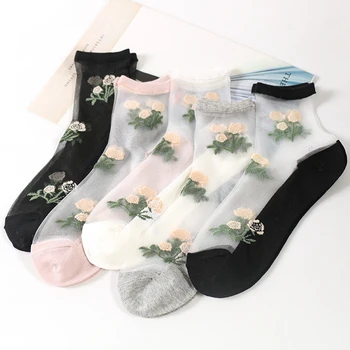 Wholesale 100Pairs Spring Rose Flowers Transparent Cool Socks Women Mujer Anti-slip Japanese Thin Sweety Medias Cute Mesh Bas
Wholesale 100Pairs Spring Rose Flowers Transparent Cool Socks Women Mujer Anti-slip Japanese Thin Sweety Medias Cute Mesh Bas