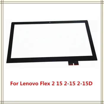 Replacement New Touch Screen Digitizer Glass For Lenovo Flex 2 15 Flex 2-15 15.6-inch Black Free Shipping
Replacement New Touch Screen Digitizer Glass For Lenovo Flex 2 15 Flex 2-15 15.6-inch Black Free Shipping